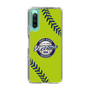 Slim Protection Case［ Nippon Broadcasting System - Show Up Nighter  NC_C01 ］