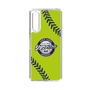 Slim Protection Case［ Nippon Broadcasting System - Show Up Nighter  NC_C01 ］