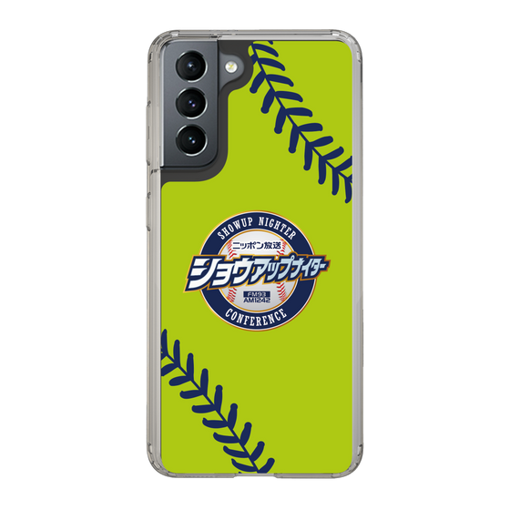 Slim Protection Case［ Nippon Broadcasting System - Show Up Nighter  NC_C01 ］