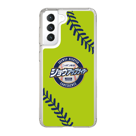Slim Protection Case［ Nippon Broadcasting System - Show Up Nighter  NC_C01 ］