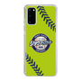 Slim Protection Case［ Nippon Broadcasting System - Show Up Nighter  NC_C01 ］