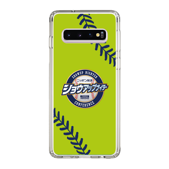 Slim Protection Case［ Nippon Broadcasting System - Show Up Nighter  NC_C01 ］