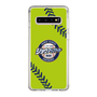 Slim Protection Case［ Nippon Broadcasting System - Show Up Nighter  NC_C01 ］
