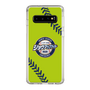 Slim Protection Case［ Nippon Broadcasting System - Show Up Nighter  NC_C01 ］