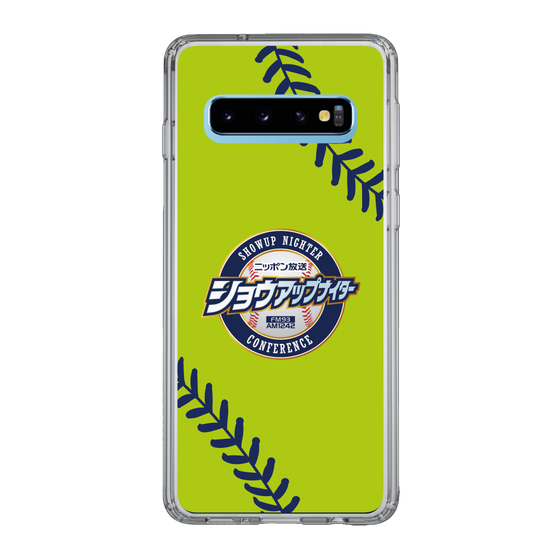 Slim Protection Case［ Nippon Broadcasting System - Show Up Nighter  NC_C01 ］