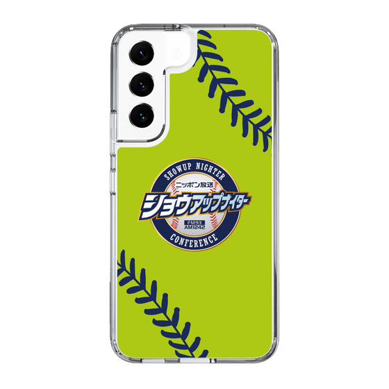 Slim Protection Case［ Nippon Broadcasting System - Show Up Nighter  NC_C01 ］