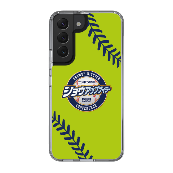 Slim Protection Case［ Nippon Broadcasting System - Show Up Nighter  NC_C01 ］