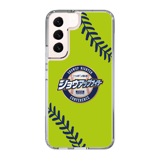 Slim Protection Case［ Nippon Broadcasting System - Show Up Nighter  NC_C01 ］