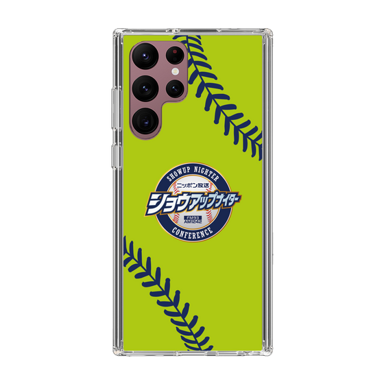 Slim Protection Case［ Nippon Broadcasting System - Show Up Nighter  NC_C01 ］