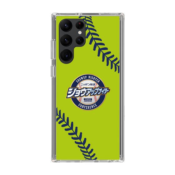 Slim Protection Case［ Nippon Broadcasting System - Show Up Nighter  NC_C01 ］
