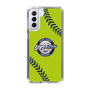 Slim Protection Case［ Nippon Broadcasting System - Show Up Nighter  NC_C01 ］
