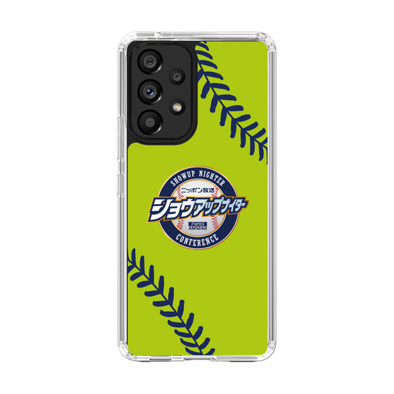 Slim Protection Case［ Nippon Broadcasting System - Show Up Nighter  NC_C01 ］