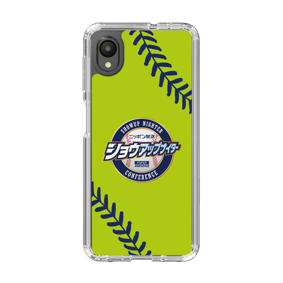 Slim Protection Case［ Nippon Broadcasting System - Show Up Nighter  NC_C01 ］