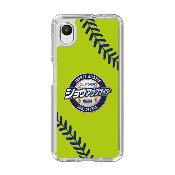 Slim Protection Case［ Nippon Broadcasting System - Show Up Nighter  NC_C01 ］