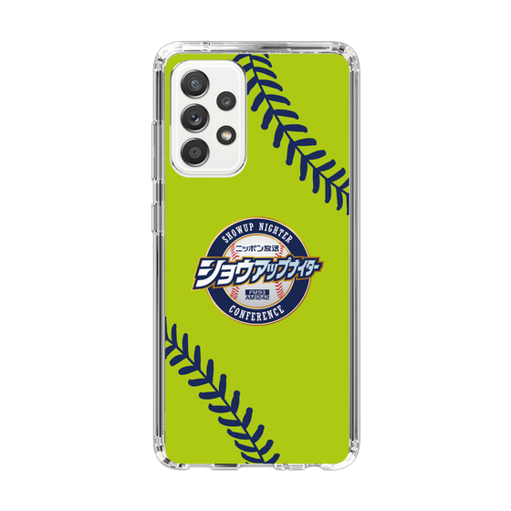 Slim Protection Case［ Nippon Broadcasting System - Show Up Nighter  NC_C01 ］