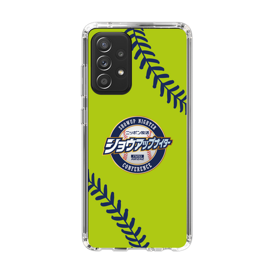 Slim Protection Case［ Nippon Broadcasting System - Show Up Nighter  NC_C01 ］