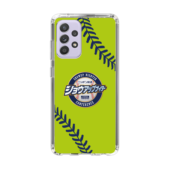 Slim Protection Case［ Nippon Broadcasting System - Show Up Nighter  NC_C01 ］