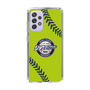 Slim Protection Case［ Nippon Broadcasting System - Show Up Nighter  NC_C01 ］