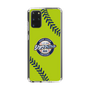 Slim Protection Case［ Nippon Broadcasting System - Show Up Nighter  NC_C01 ］