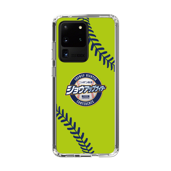 Slim Protection Case［ Nippon Broadcasting System - Show Up Nighter  NC_C01 ］