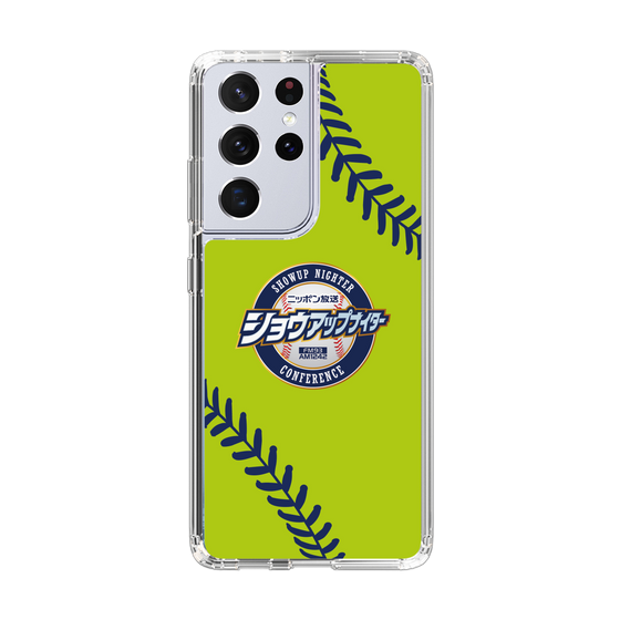 Slim Protection Case［ Nippon Broadcasting System - Show Up Nighter  NC_C01 ］
