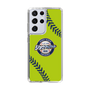 Slim Protection Case［ Nippon Broadcasting System - Show Up Nighter  NC_C01 ］