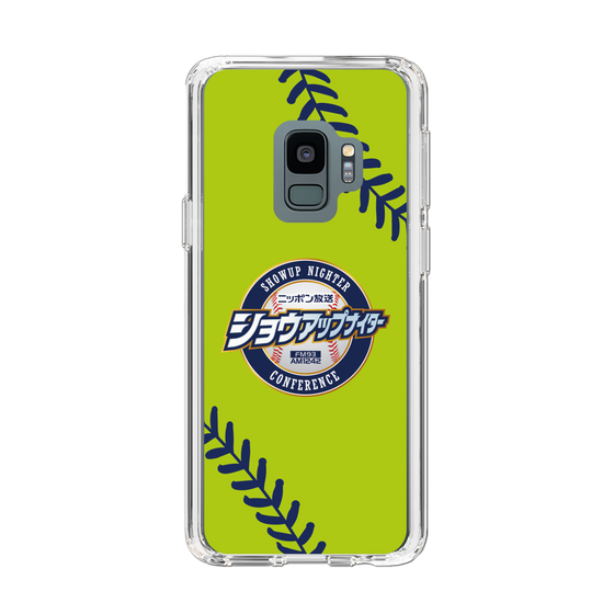 Slim Protection Case［ Nippon Broadcasting System - Show Up Nighter  NC_C01 ］