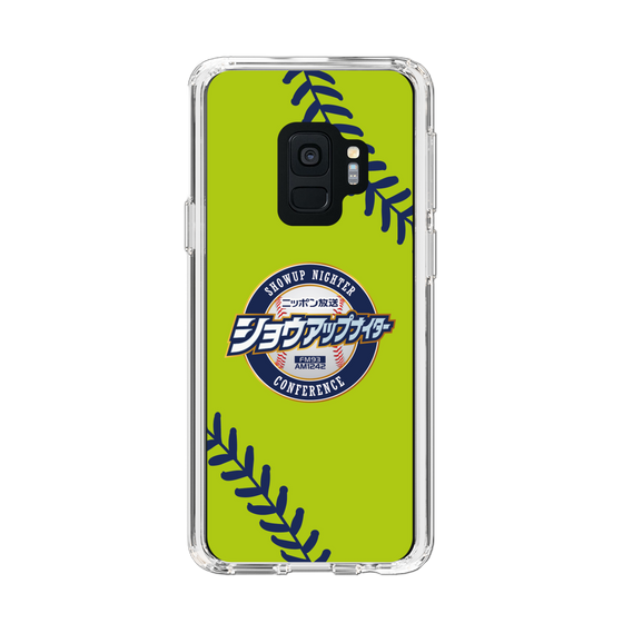 Slim Protection Case［ Nippon Broadcasting System - Show Up Nighter  NC_C01 ］