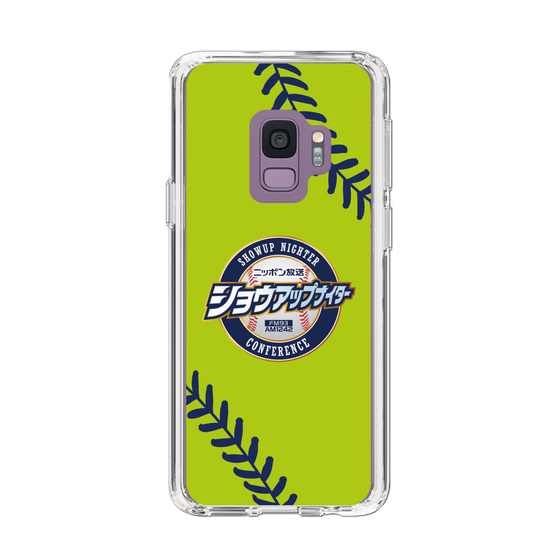Slim Protection Case［ Nippon Broadcasting System - Show Up Nighter  NC_C01 ］