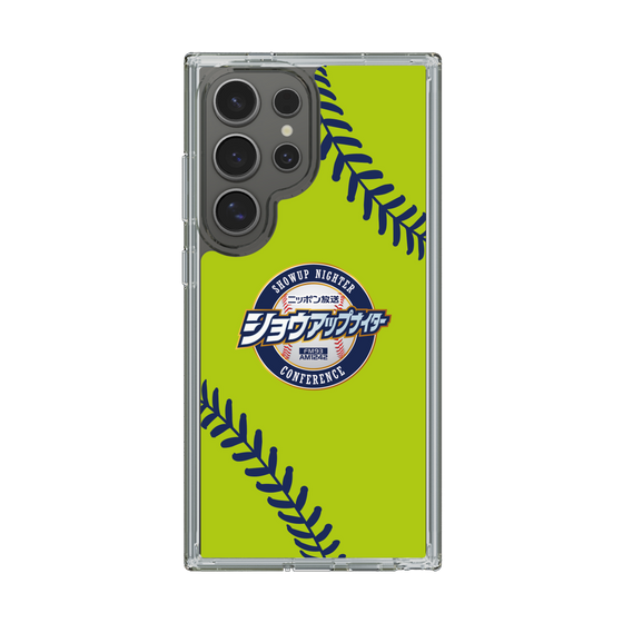 Slim Protection Case［ Nippon Broadcasting System - Show Up Nighter  NC_C01 ］