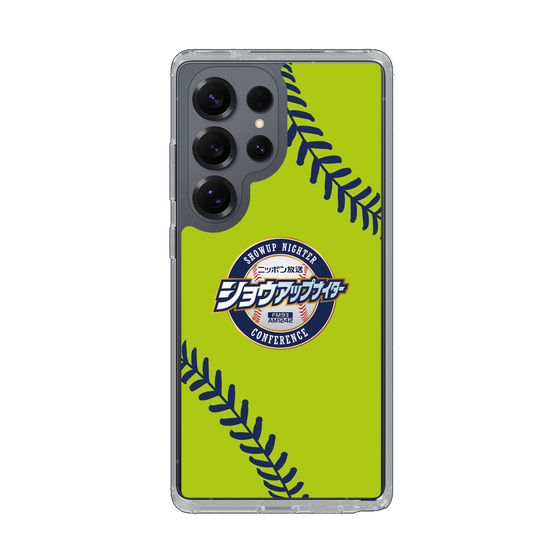 Slim Protection Case［ Nippon Broadcasting System - Show Up Nighter  NC_C01 ］