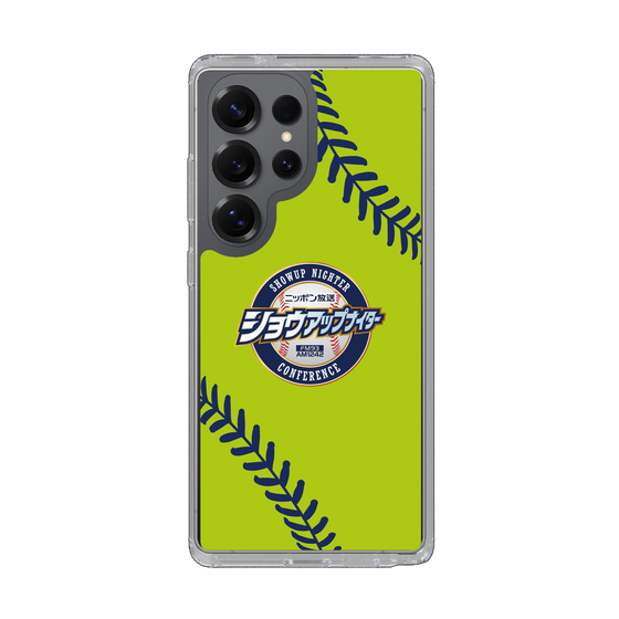 Slim Protection Case［ Nippon Broadcasting System - Show Up Nighter  NC_C01 ］
