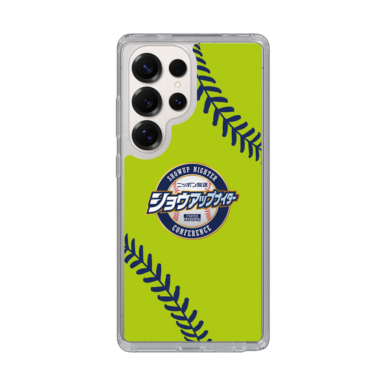 Slim Protection Case［ Nippon Broadcasting System - Show Up Nighter  NC_C01 ］