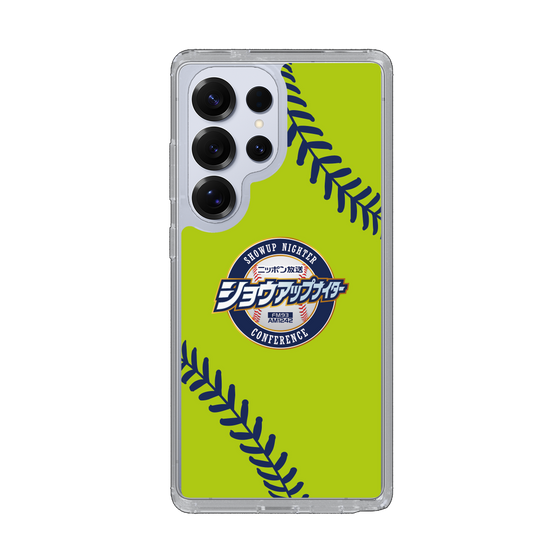 Slim Protection Case［ Nippon Broadcasting System - Show Up Nighter  NC_C01 ］