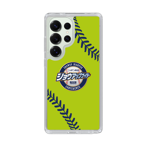 Slim Protection Case［ Nippon Broadcasting System - Show Up Nighter  NC_C01 ］