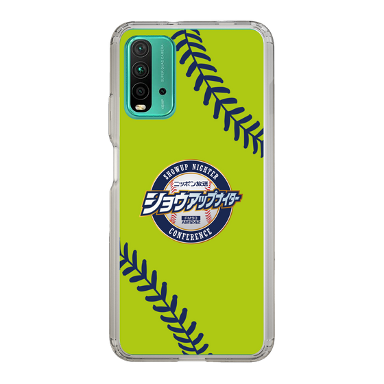 Slim Protection Case［ Nippon Broadcasting System - Show Up Nighter  NC_C01 ］