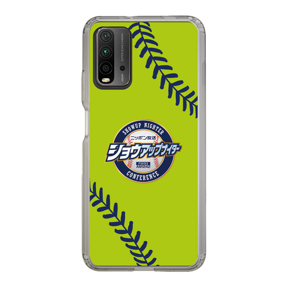 Slim Protection Case［ Nippon Broadcasting System - Show Up Nighter  NC_C01 ］