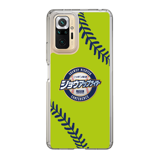 Slim Protection Case［ Nippon Broadcasting System - Show Up Nighter  NC_C01 ］