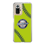 Slim Protection Case［ Nippon Broadcasting System - Show Up Nighter  NC_C01 ］