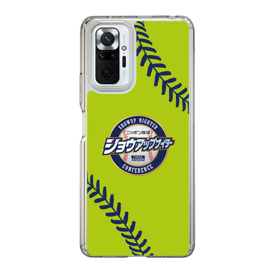 Slim Protection Case［ Nippon Broadcasting System - Show Up Nighter  NC_C01 ］