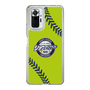 Slim Protection Case［ Nippon Broadcasting System - Show Up Nighter  NC_C01 ］