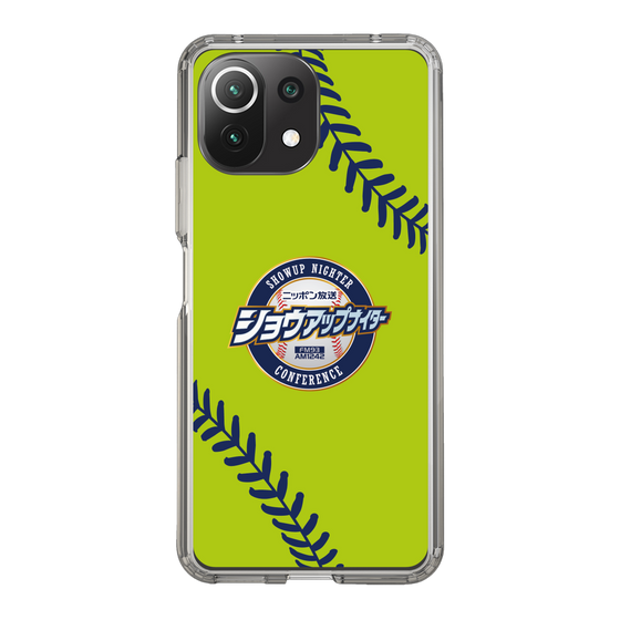 Slim Protection Case［ Nippon Broadcasting System - Show Up Nighter  NC_C01 ］