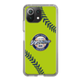 Slim Protection Case［ Nippon Broadcasting System - Show Up Nighter  NC_C01 ］