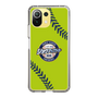 Slim Protection Case［ Nippon Broadcasting System - Show Up Nighter  NC_C01 ］