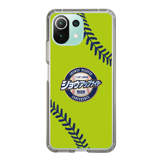 Slim Protection Case［ Nippon Broadcasting System - Show Up Nighter  NC_C01 ］