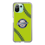 Slim Protection Case［ Nippon Broadcasting System - Show Up Nighter  NC_C01 ］