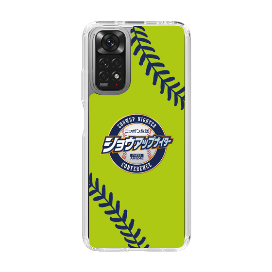 Slim Protection Case［ Nippon Broadcasting System - Show Up Nighter  NC_C01 ］
