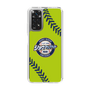 Slim Protection Case［ Nippon Broadcasting System - Show Up Nighter  NC_C01 ］