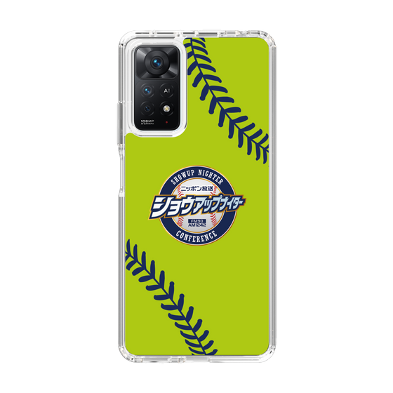 Slim Protection Case［ Nippon Broadcasting System - Show Up Nighter  NC_C01 ］