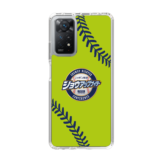 Slim Protection Case［ Nippon Broadcasting System - Show Up Nighter  NC_C01 ］